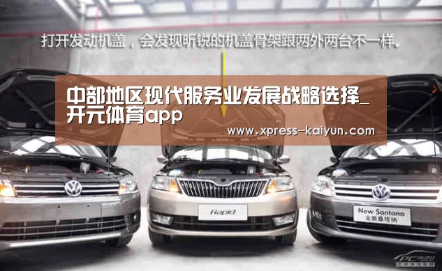 开云体育网站