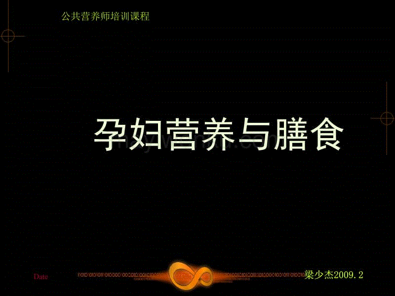 开云体育网站